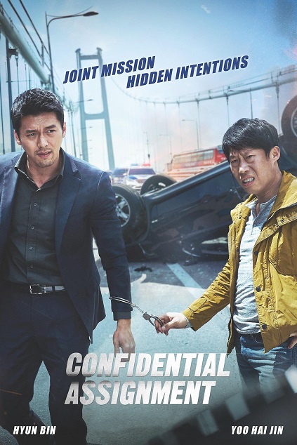 Confidential Assignment (2017)