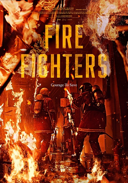 Firefighters (2024)