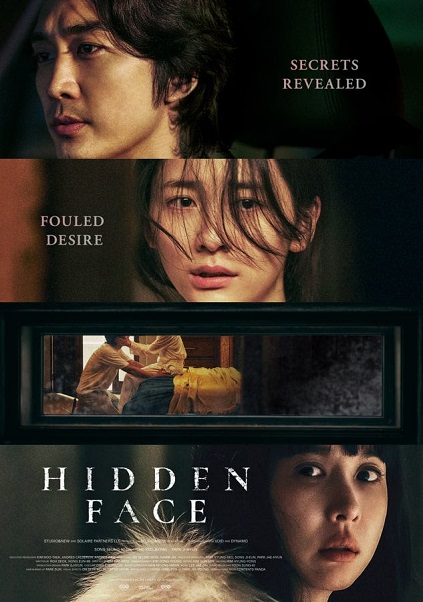 Hidden Face (2024)