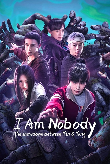 I Am Nobody: The Showdown Between Yin & Yang