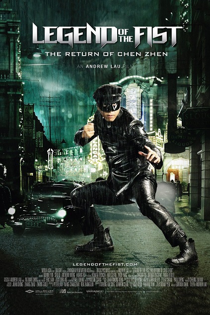 Legend of the Fist: The Return of Chen Zhen (2010)