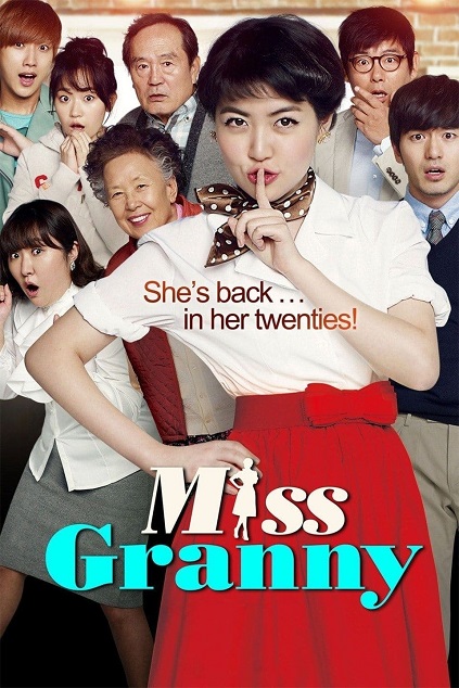 Miss Granny (2014)