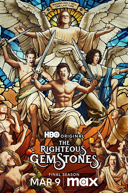 The Righteous Gemstones Season 4