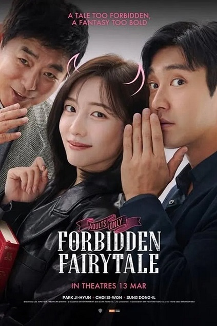 Forbidden Fairytale (2025) Forbidden Fairytale (2025)