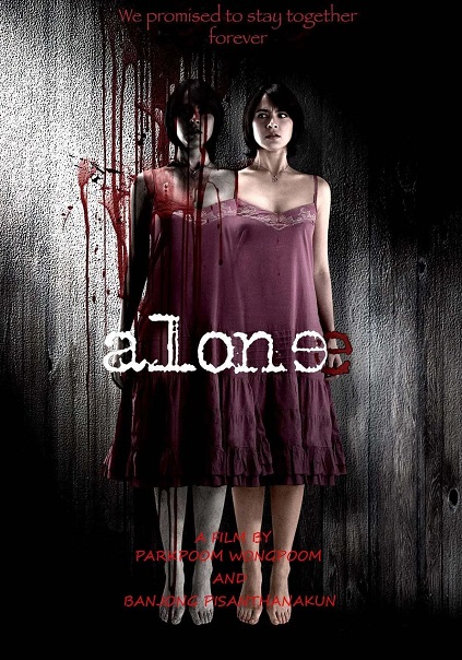 Alone (2007) Alone (2007)