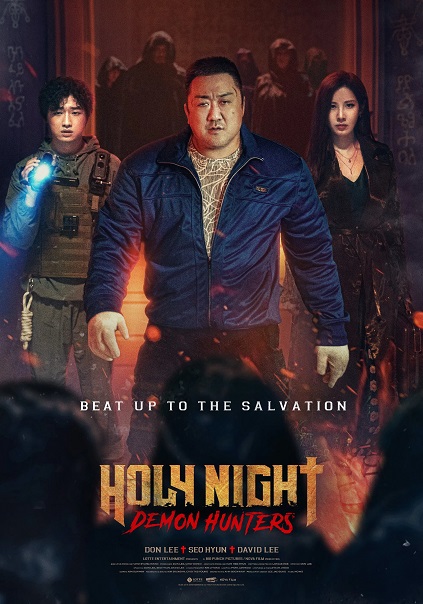 Holy Night: Demon Hunters (2025)