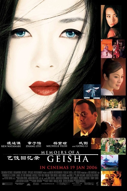 Memoirs of a Geisha (2005)