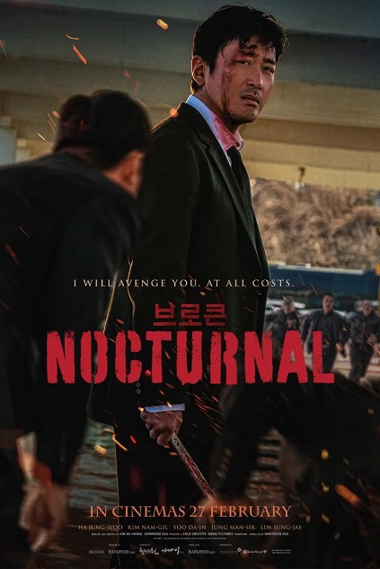 Nocturnal (2025)