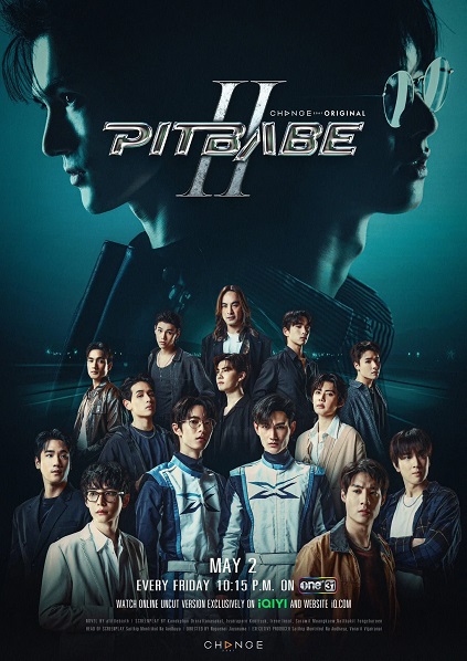 Pit Babe Season 2