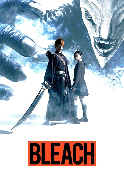 Bleach (2018)