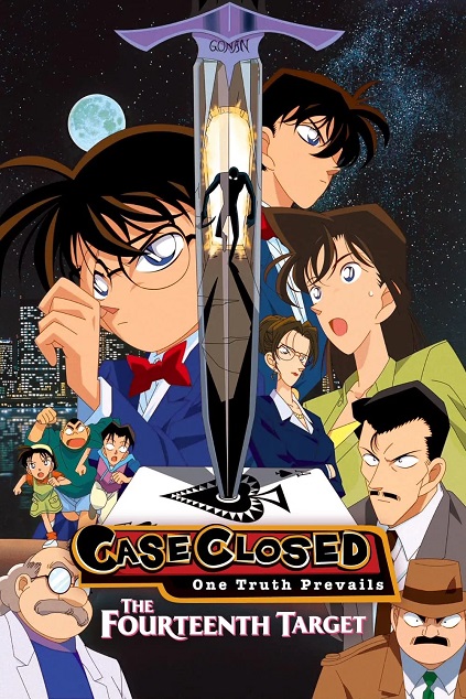 Detective Conan Movie 02: The Fourteenth Target (1998) Detective Conan Movie 02: The Fourteenth Target (1998)