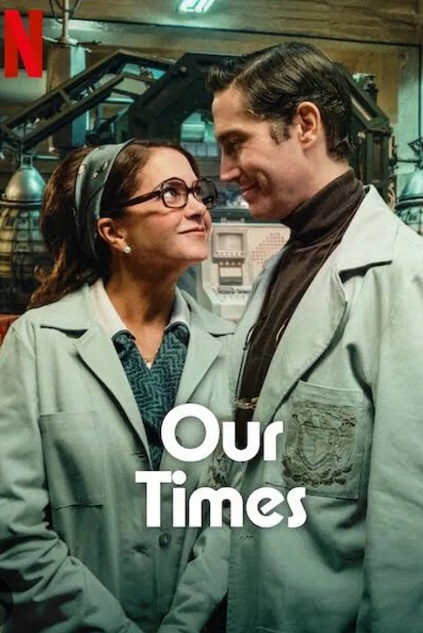 Our Times (2025) Our Times (2025)