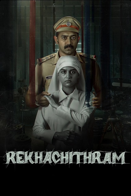 Rekhachithram (2025)