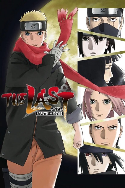 The Last: Naruto the Movie (2014) The Last: Naruto the Movie (2014)