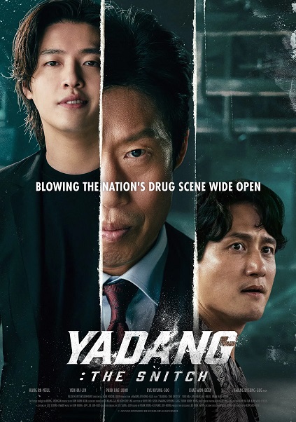Yadang: The Snitch (2025)