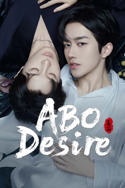 ABO Desire