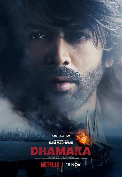 Dhamaka (2021) Dhamaka (2021)