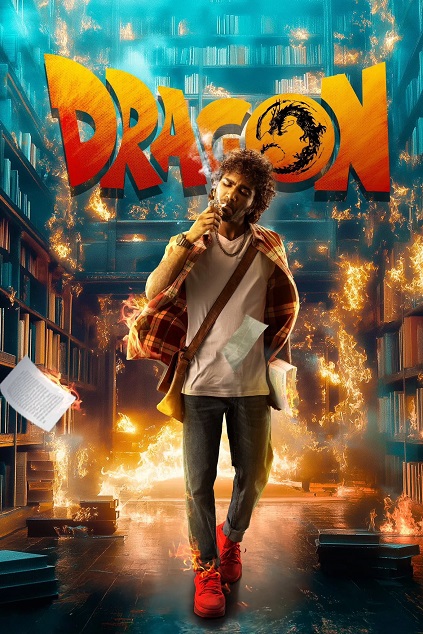 Dragon (2025) Dragon (2025)