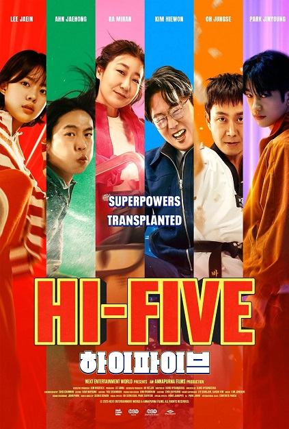 Hi-Five (2025)