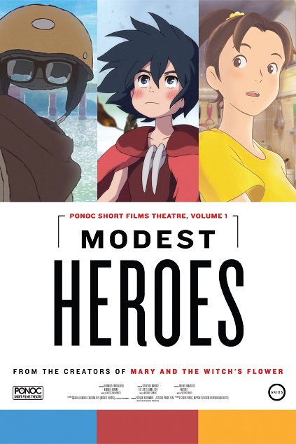 Modest Heroes (2018) Modest Heroes (2018)