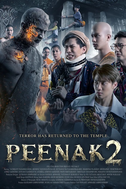 Pee Nak 2 (2020)