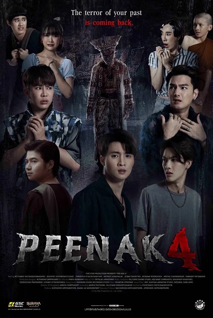 Pee Nak 4 (2024)