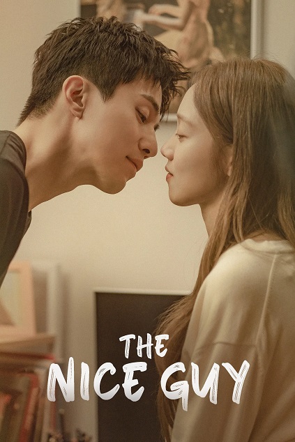 The Nice Guy