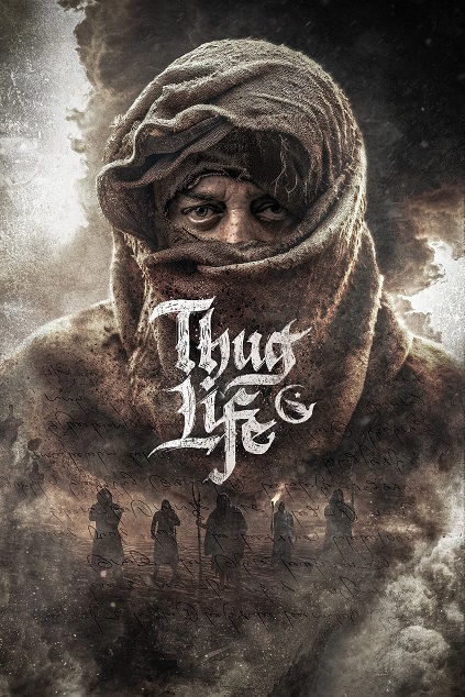 Thug Life (2025)