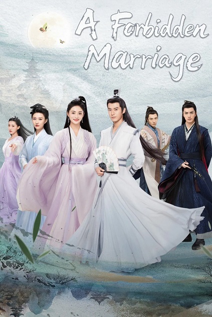 A Forbidden Marriage