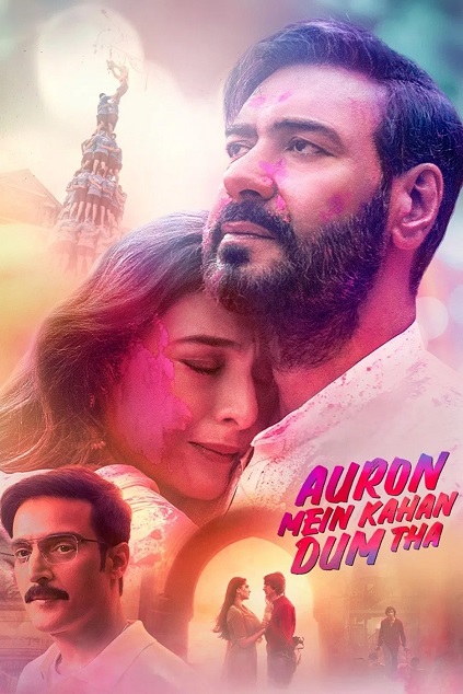 Auron Mein Kahan Dum Tha (2024) Auron Mein Kahan Dum Tha (2024)