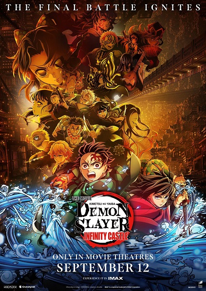 Demon Slayer: Kimetsu no Yaiba Infinity Castle (2025)