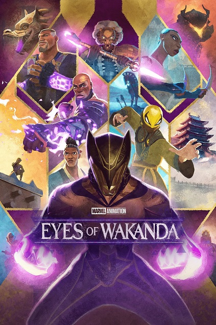 Eyes of Wakanda