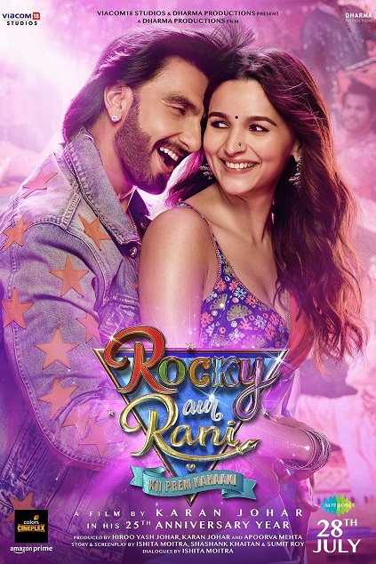 Rocky Aur Rani Kii Prem Kahaani (2023)