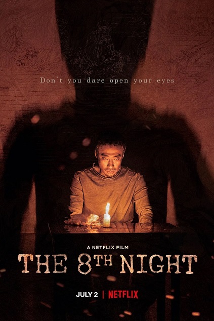 The 8th Night (2021) The 8th Night (2021)