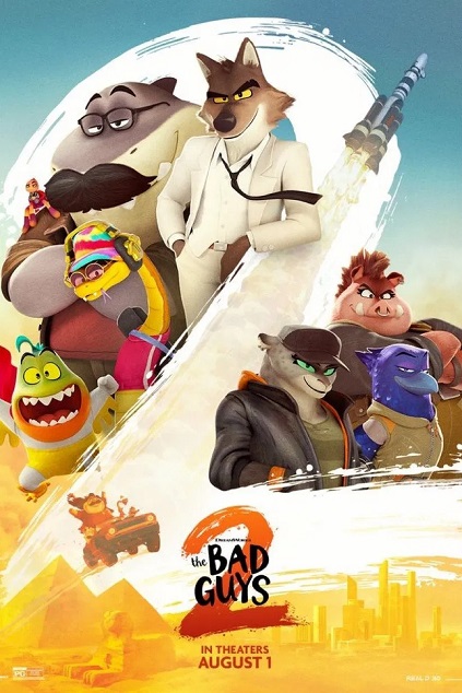 The Bad Guys 2 (2025)