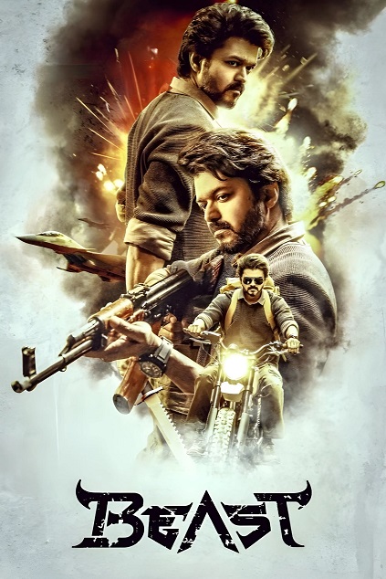 Beast (2022) (IN)