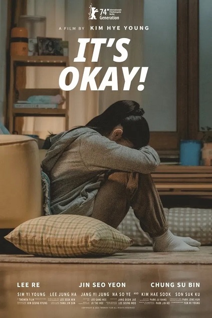 It’s Okay! (2023) It’s Okay! (2023)