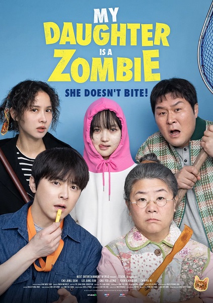 My Daughter is a Zombie (2025)