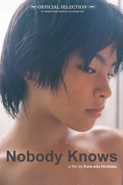 Nobody Knows (2004) Nobody Knows (2004)