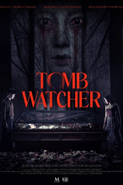 Tomb Watcher (2025)