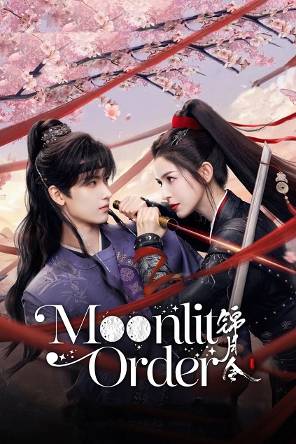 Moonlit Order Moonlit Order