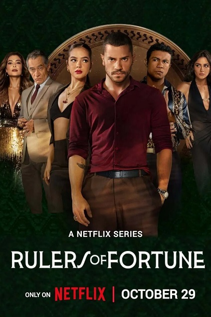 Rulers of Fortune Season 1