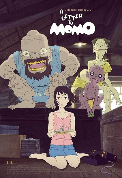 A Letter to Momo (2012)