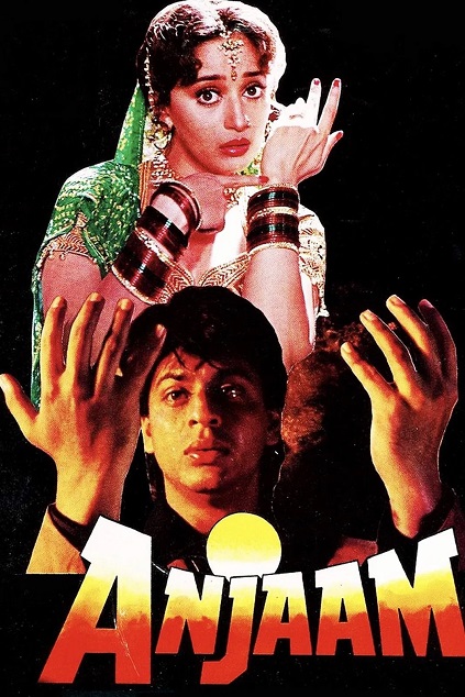 Anjaam (1994)