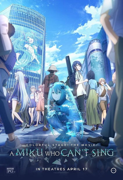 Colorful Stage! The Movie: A Miku Who Can’t Sing (2025)