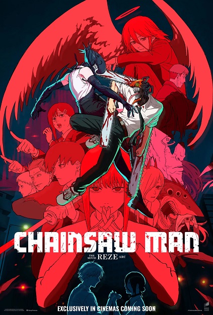 Chainsaw Man – The Movie: Reze Arc (2025)