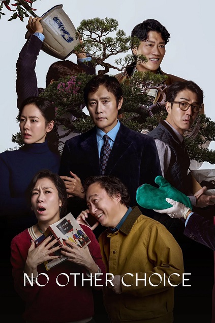 No Other Choice (2025)