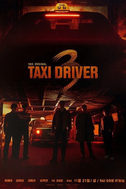Taxi Driver Season 3