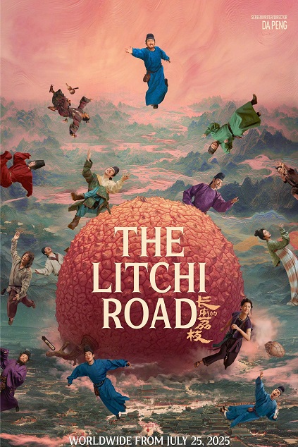 The Lychee Road (2025)