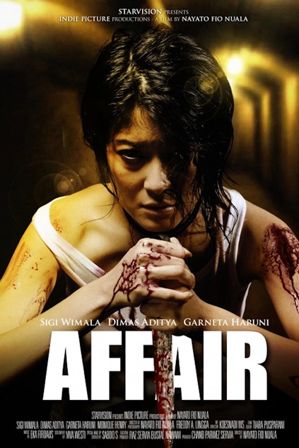 Affair (2010)